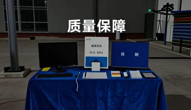 供应链优化中售后服务选型的关注点分析